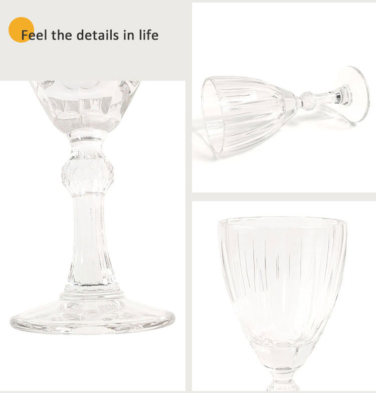 emboss wine glass set