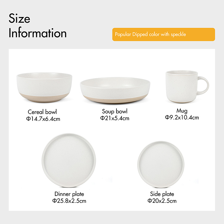 20pcs straight edge dinner set with speckle