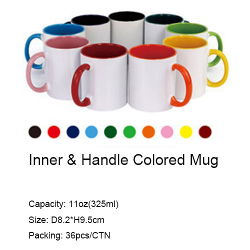 inner and handle colored sublimation mugs factory
