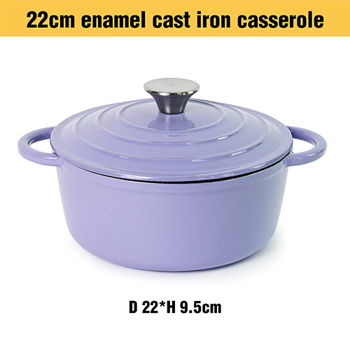 22cm purple cast iron casserole dish wholesale