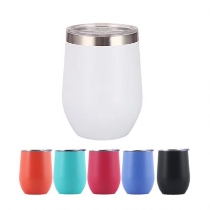 insulated travel mugs wholesale