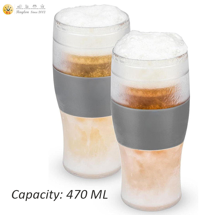 Frozen Pint Glass Set