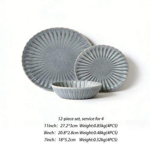 Stoneware Dinnerware Set